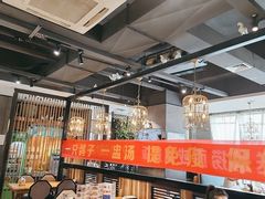 大堂-海记品鸽·新疆菜(高铁站店)