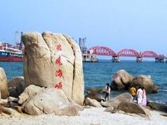 -玫瑰海岸文化旅游度假区