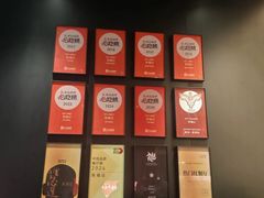 -张福记(纬五路店)