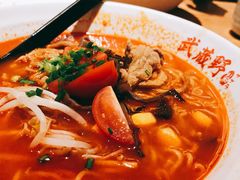 特制番茄牛肉面-武藏野拉面(环球港店)