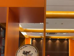 -栾氏荟(柳园店)