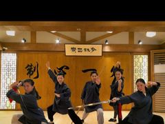 -少林功夫文化中心·独门独院