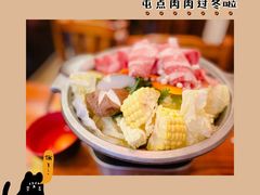 -坂吉屋·居酒屋深夜食堂(龙湖店)