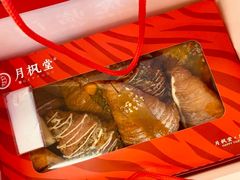 -月枫堂(太原茂业天地店)