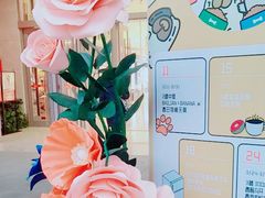 -上海第一八佰伴