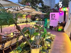 -北丐先生·野馄饨烧烤(雨花万象店)