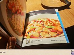 -KŌNG胶东小馆(华熙店)