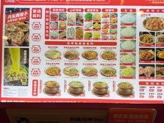 -见味花甲(福田coco park店)