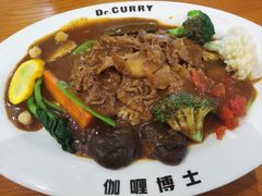 -伽喱博士 Dr.CURRY咖喱饭(太阳宫咖喱店)