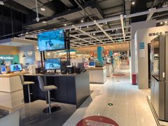 -顺电数码家电(万象天地店)