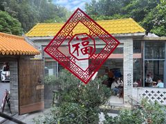 -周大娘牛乳(旧寨古村总店)