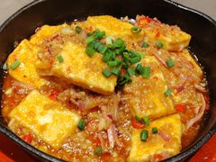 家常包浆豆腐-云海肴·汽锅鸡·云南菜(高德置地店)