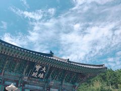 -海东龙宫寺