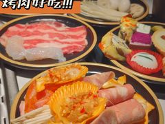 -非烤勿扰自助烤肉(合胜百货店)