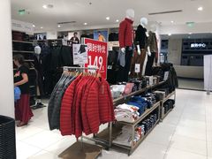 -优衣库(威海威高购物中心店)