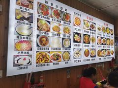 -刘氏方酥锅盔(古城总店)