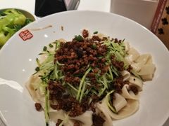 -一醒·手工面·西北传统小吃(悠方购物中心店)