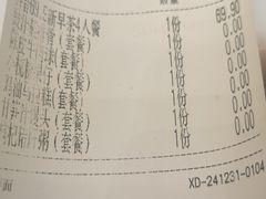 -鸿记海鲜大酒楼(开发区店)