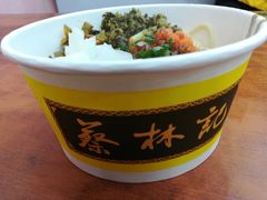 -蔡林记(珞狮南路店)