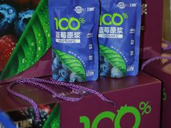 -麦德龙(闵行店)