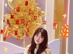 -天河领展广场