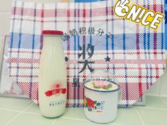 -红星前进面包牛奶公司(君太店)