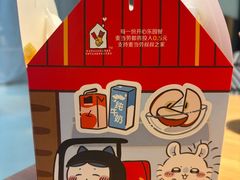 -麦当劳(静安寺店)