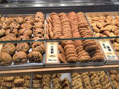 -鹤所·低糖零蔗糖烘焙(长楹店)