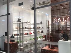 -杉杉奥特莱斯广场(哈尔滨店)