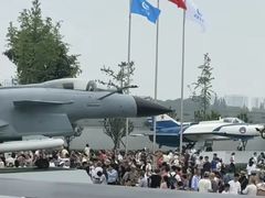 -成飞公园