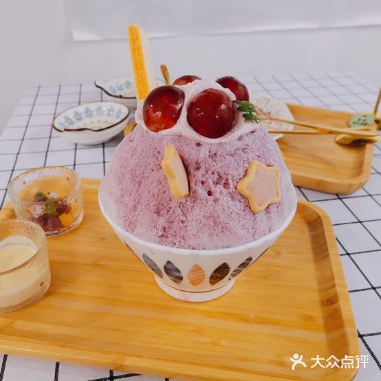 拾玖冰田(健康路店)