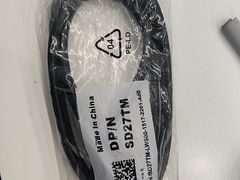 -联想电脑thinkpad官方旗舰店·售后维修中心(虹桥龙湖天街店)