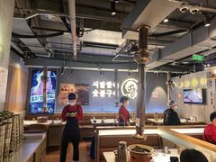 -西塔老太太泥炉烤肉(望京一店)