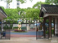 -瀛洲公园