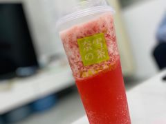 霸气草莓冰淇淋-奈雪的茶(苏宁广场店)
