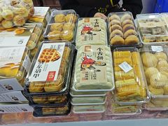 -闻酥园(青羊区文殊坊店)
