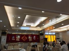 大堂-新享乐海鲜(翠华路店)