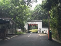 -东航云逸酒店(九溪烟树店)