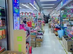 -紫荆城食品交易中心(华强北店)