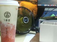 草莓-古茗(厦门大学店)