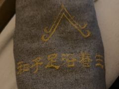 -和子足浴SPA会馆(梁溪店)