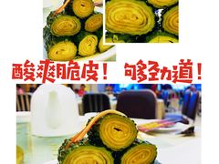-轩记海鲜餐厅·四十五年老字号·经典粤菜(西区彩虹店)