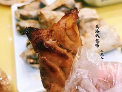 -天添纸包鸡家常菜