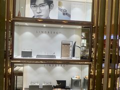 -眼镜大师·Optic Master·蔡司官方授权店(杭州大厦购物城店)