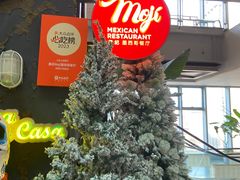 -查特花园美食广场(西单大悦城店)