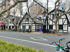 -一尺花园(安和花园店)