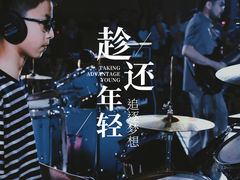 -Monkey Music小猴子现代音乐