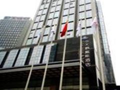 -长沙小天鹅戴斯酒店