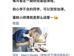 -万德诺富特酒店·自助餐厅(万德大厦店)