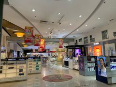 -国药中服免税(北京坊店)